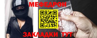 метадон Кимры