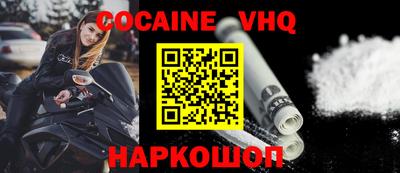 индика Кинель