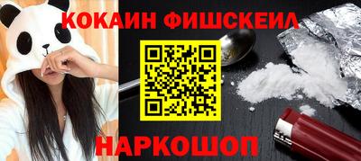 индика Кинель