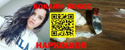ПСИЛОЦИБИНОВЫЕ ГРИБЫ Кингисепп