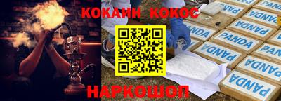 ПСИЛОЦИБИНОВЫЕ ГРИБЫ Кингисепп