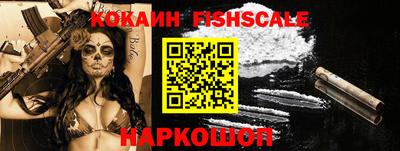 ПСИЛОЦИБИНОВЫЕ ГРИБЫ Кингисепп