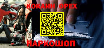 метадон Кимры