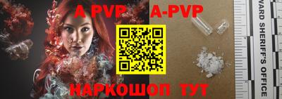 индика Кинель