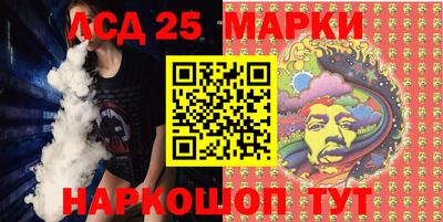 метадон Кимры
