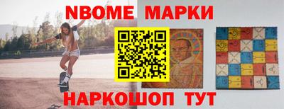 индика Кинель