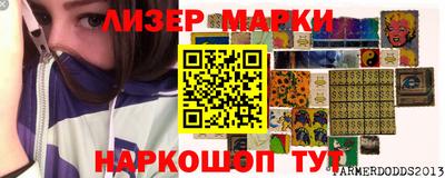 метадон Кимры