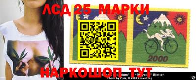 метадон Кимры
