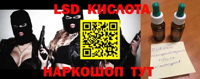 метадон Кимры