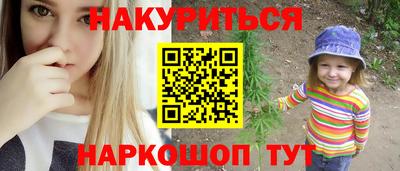метадон Кимры