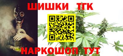 метадон Кимры