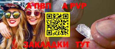 индика Кинель