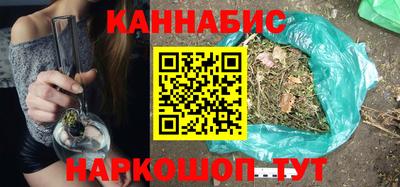метадон Кимры
