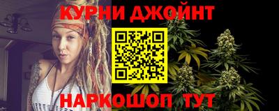 ПСИЛОЦИБИНОВЫЕ ГРИБЫ Кингисепп