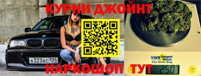 ПСИЛОЦИБИНОВЫЕ ГРИБЫ Кингисепп