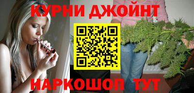 индика Кинель
