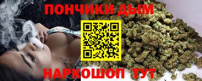 ПСИЛОЦИБИНОВЫЕ ГРИБЫ Кингисепп