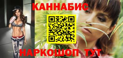 метадон Кимры