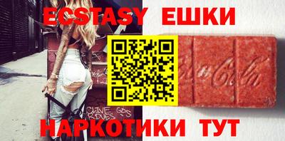 метадон Кимры