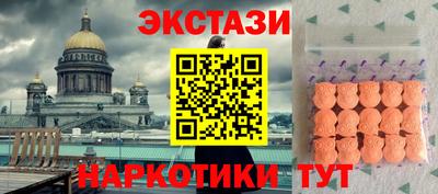 индика Кинель