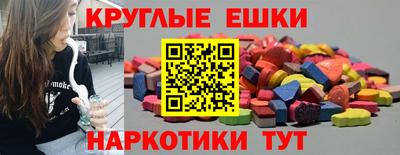 индика Кинель