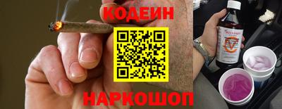 ПСИЛОЦИБИНОВЫЕ ГРИБЫ Кингисепп