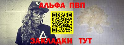 метадон Кимры