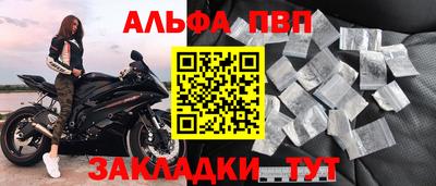 ПСИЛОЦИБИНОВЫЕ ГРИБЫ Кингисепп