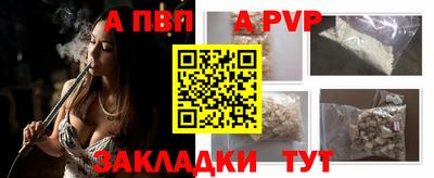индика Кинель