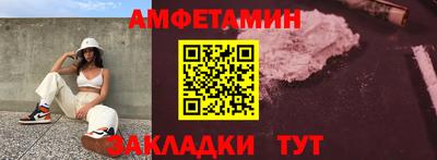 индика Кинель