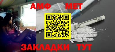индика Кинель