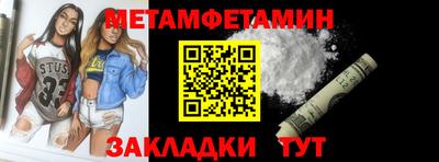 ПСИЛОЦИБИНОВЫЕ ГРИБЫ Кингисепп
