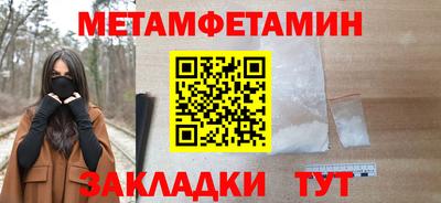 метадон Кимры
