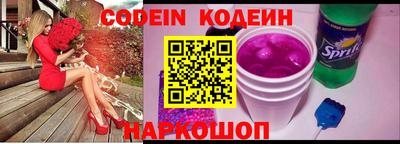 метадон Кимры