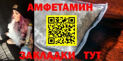 ПСИЛОЦИБИНОВЫЕ ГРИБЫ Кингисепп