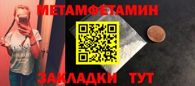 ПСИЛОЦИБИНОВЫЕ ГРИБЫ Кингисепп