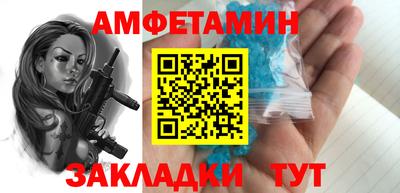 метадон Кимры