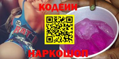 индика Кинель