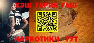 метадон Кимры