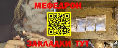метадон Кимры