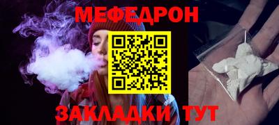 метадон Кимры