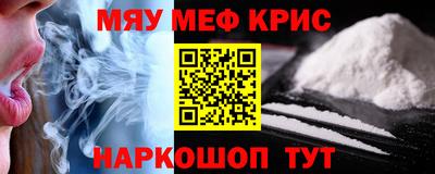 ПСИЛОЦИБИНОВЫЕ ГРИБЫ Кингисепп